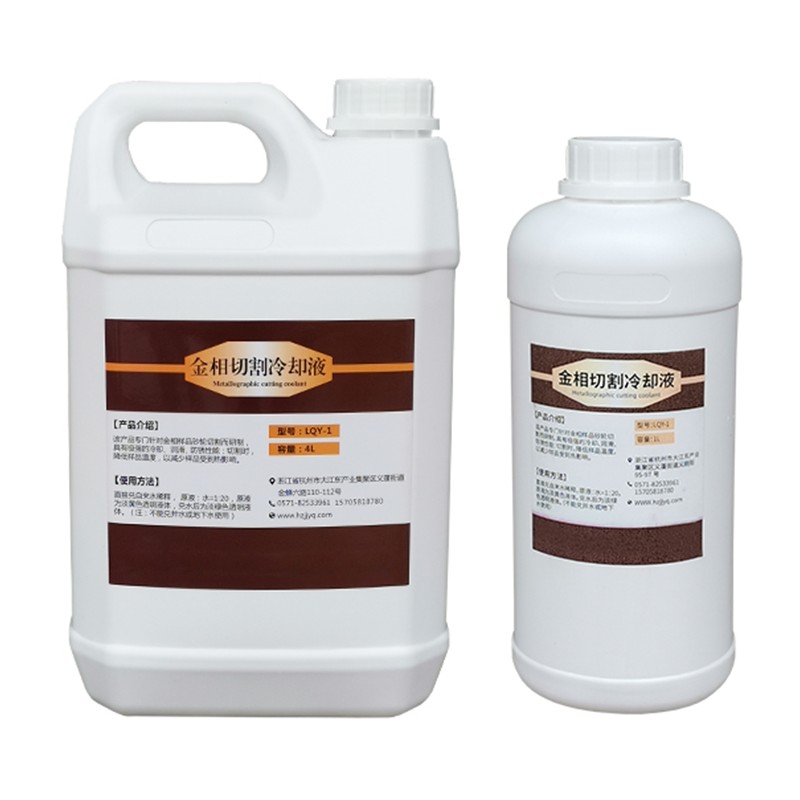 Metalograficzne materiały eksploatacyjne do przygotowania i analizy próbek